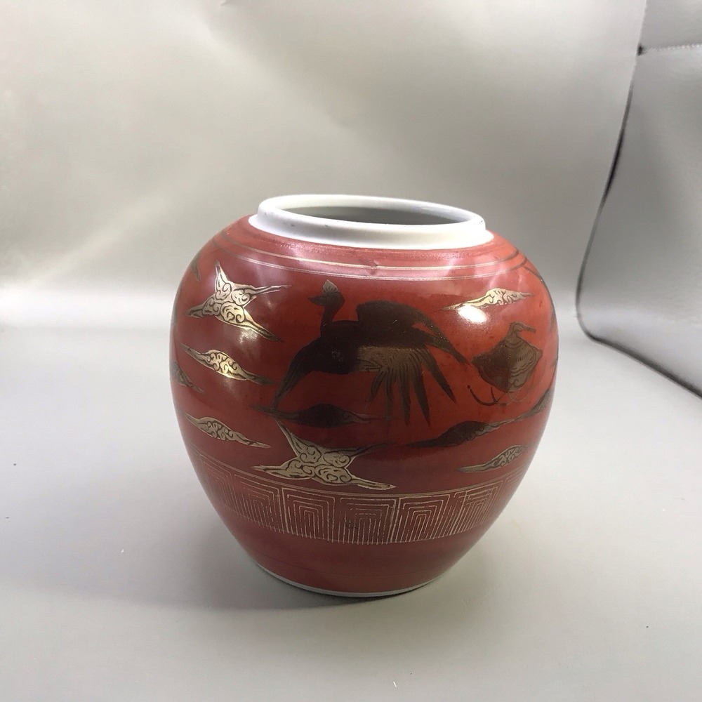 Mod Century Kutani Round Vase Phoenix Warrior Helmet Fret Key